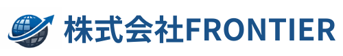 株式会社FRONTIER